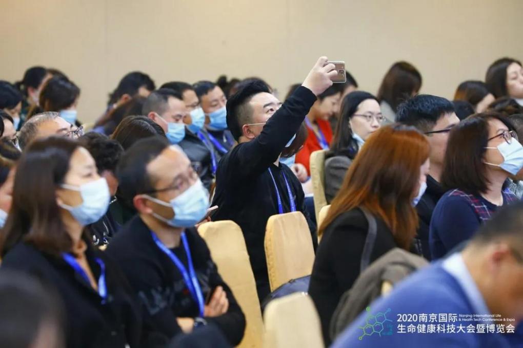 行业•峰汇 | 27场论坛5大展区，观众报名同步开启！行业年度盛会12月南京开幕