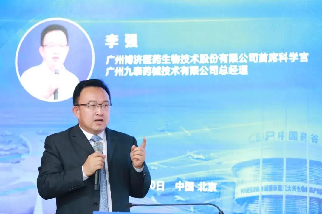 微信图片_20210420130739