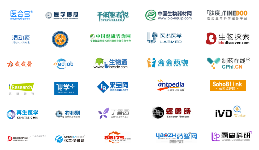 微信图片_20210514195549