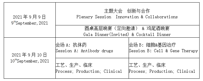 QQ图片20210604094407