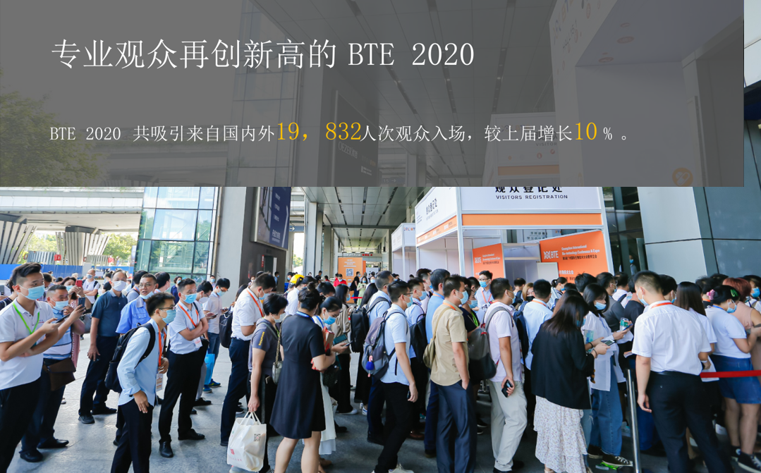 微信图片_20210603170217