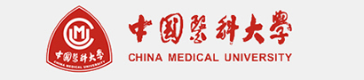 中国医科大学