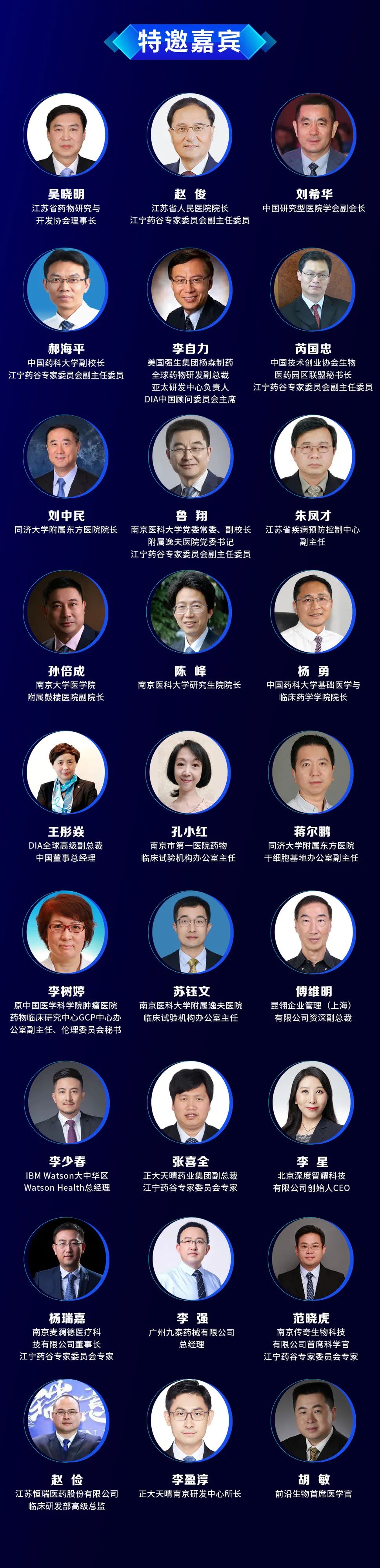 微信图片_20210624084834