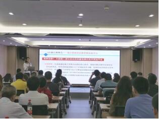 QQ图片20210701105946
