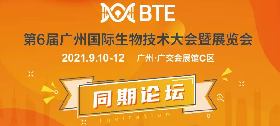 微信图片_20210720152313