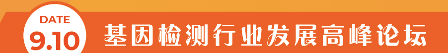 微信图片_20210720152358