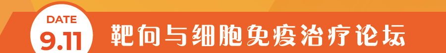 微信图片_20210720152402