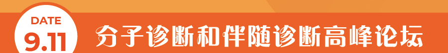微信图片_20210720152407