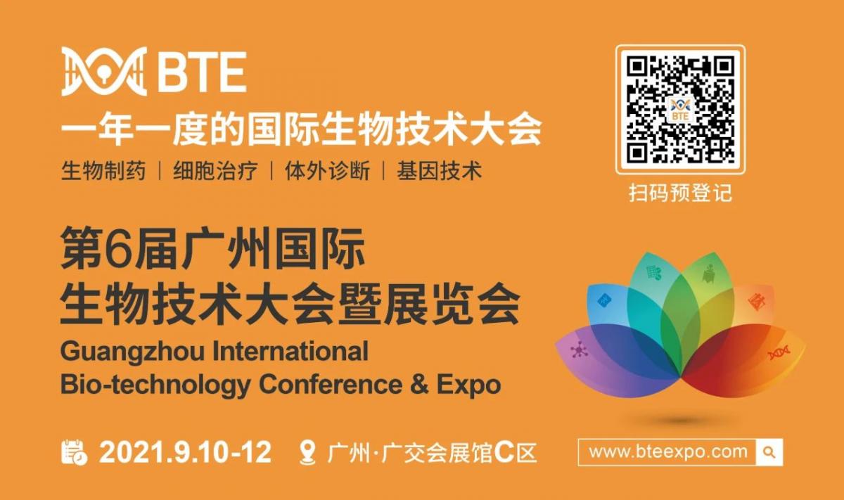 微信图片_20210720152417